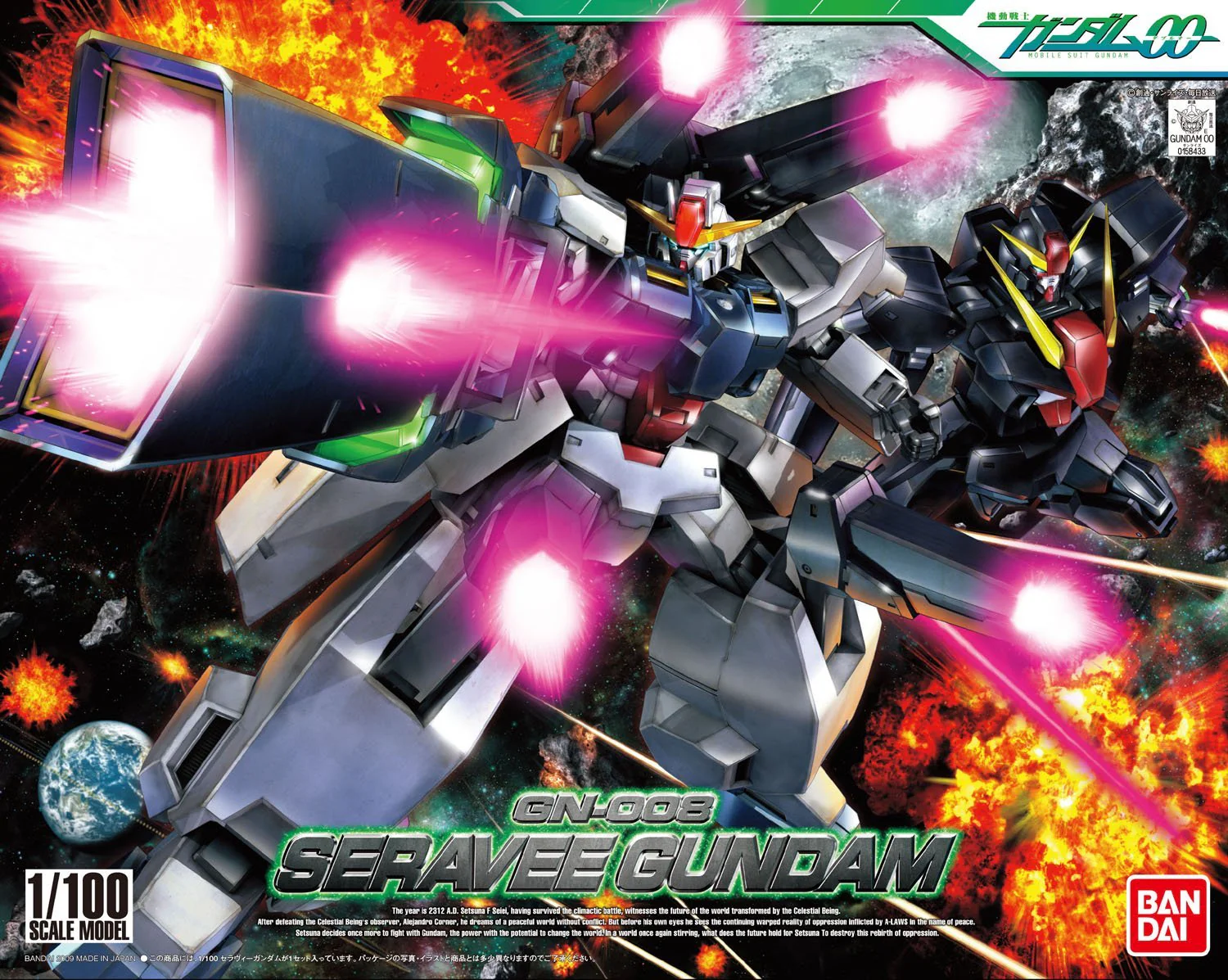 Thumbnail 11