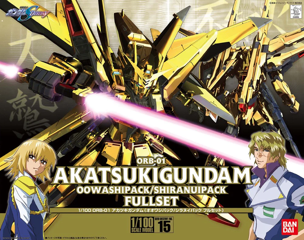 Thumbnail 16