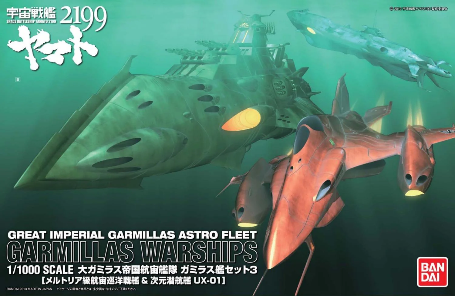 Thumbnail 4