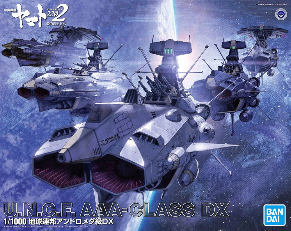 Thumbnail 15