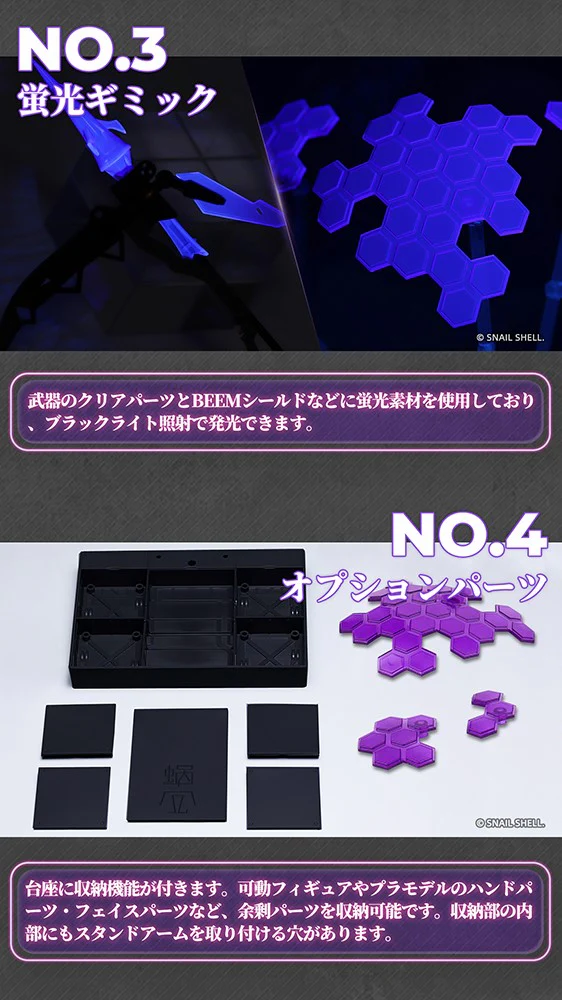 Thumbnail 24