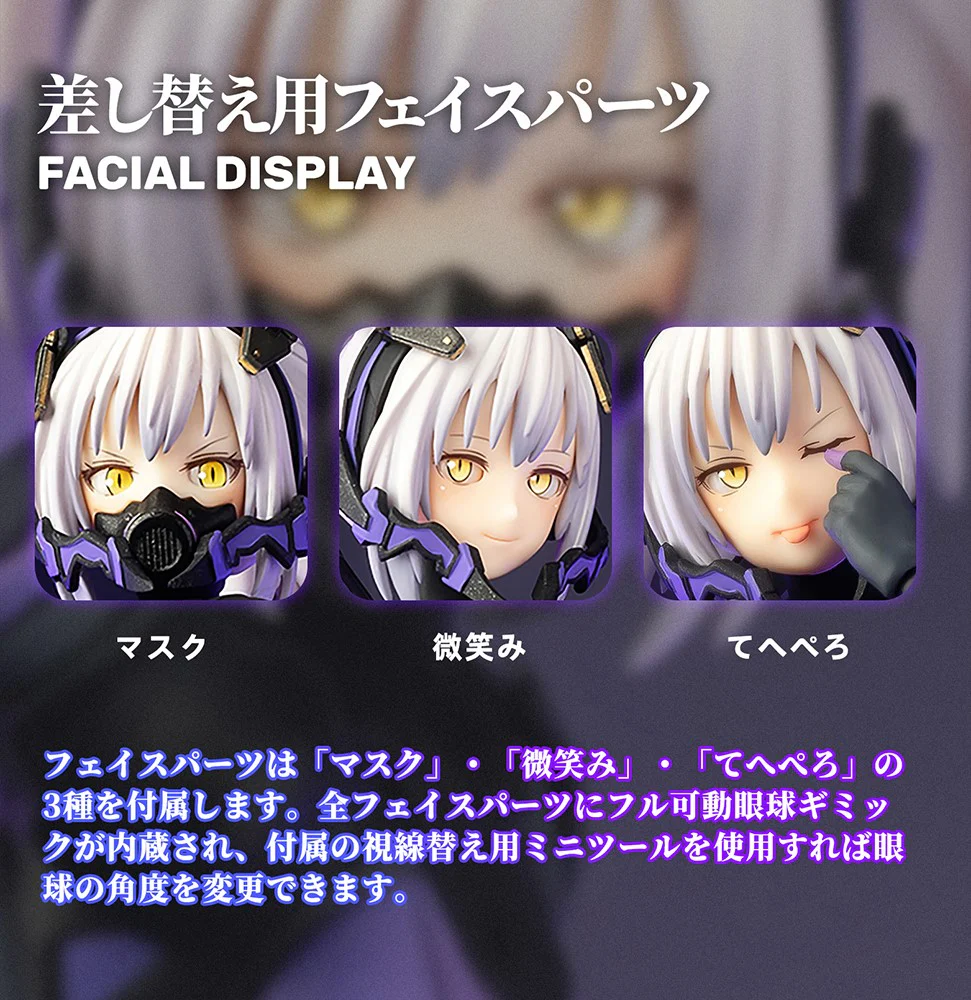 Thumbnail 27