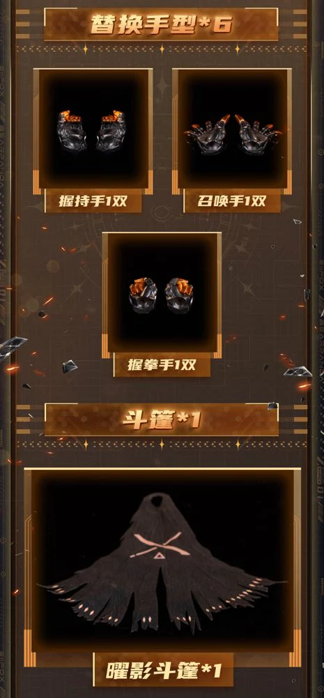 Thumbnail 29