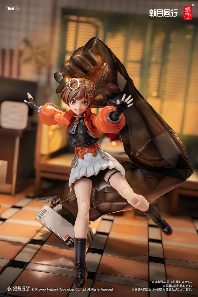 Thumbnail 13