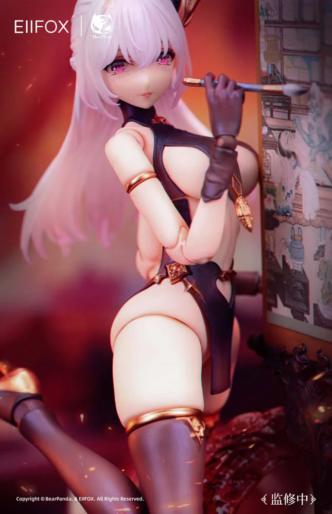 Thumbnail 11