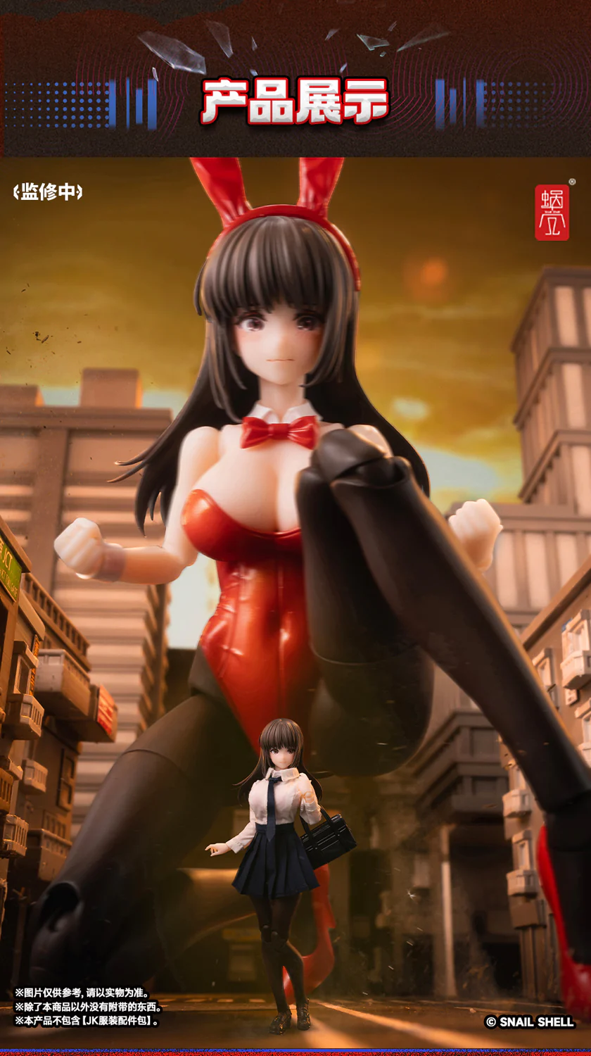 Thumbnail 12