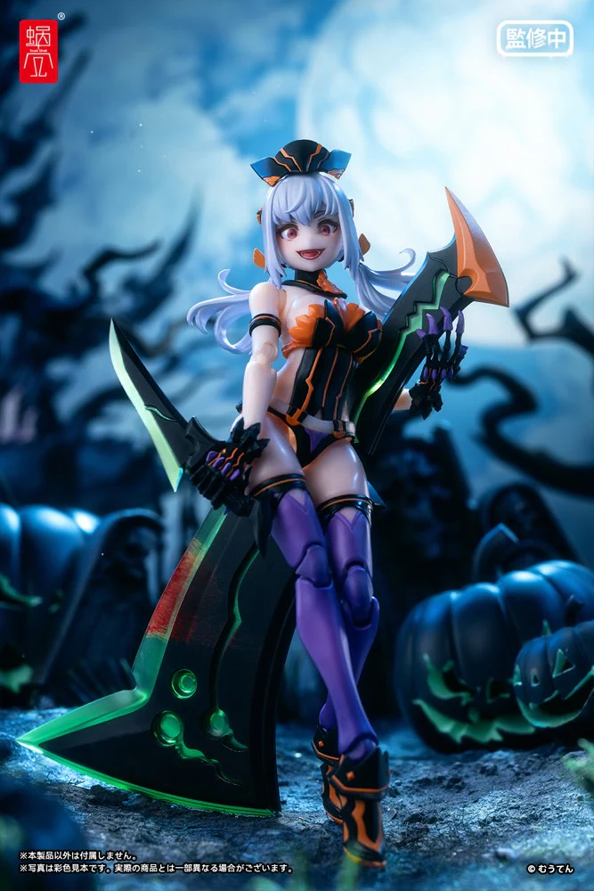 Thumbnail 25