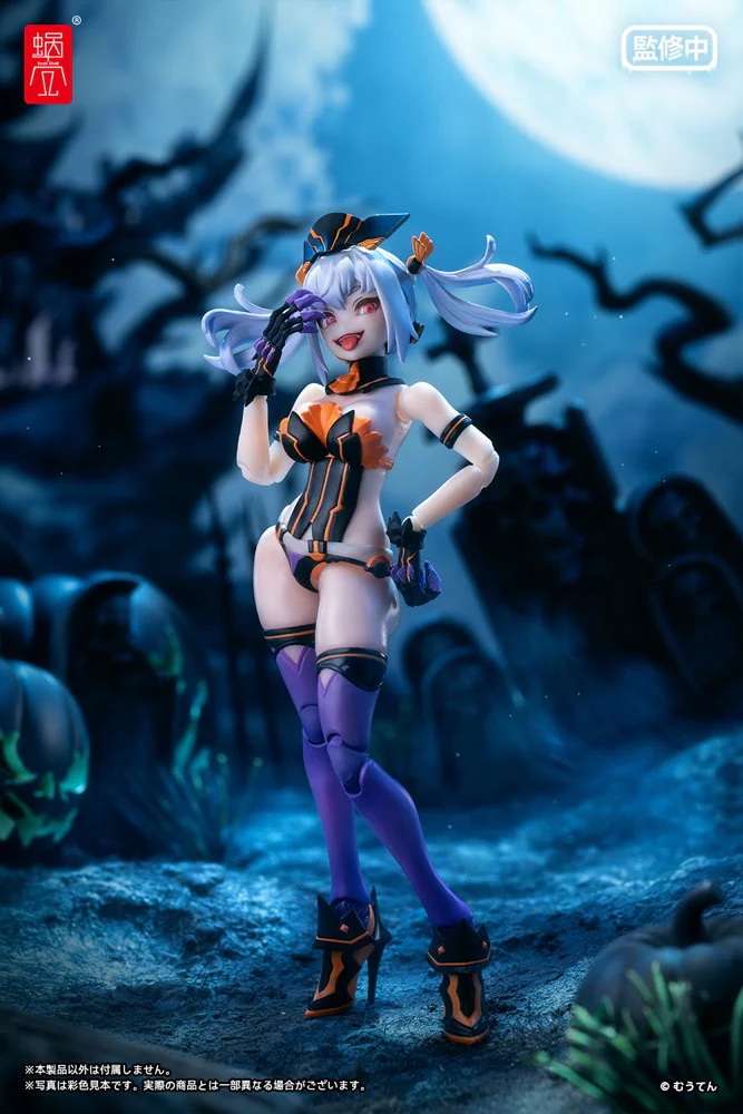 Thumbnail 26
