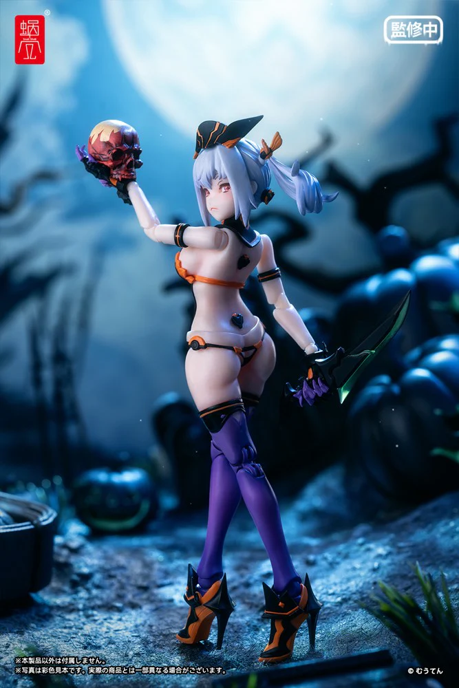 Thumbnail 27