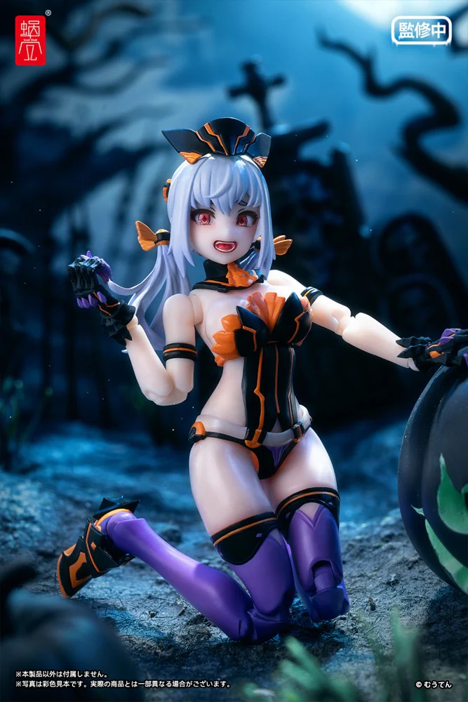 Thumbnail 28