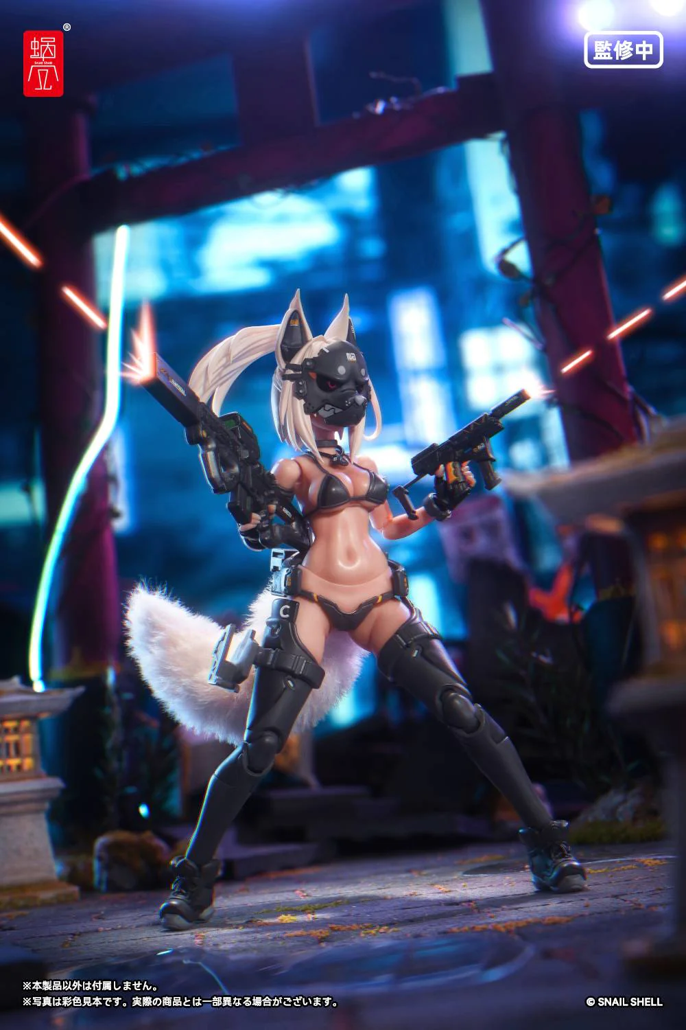 Thumbnail 10