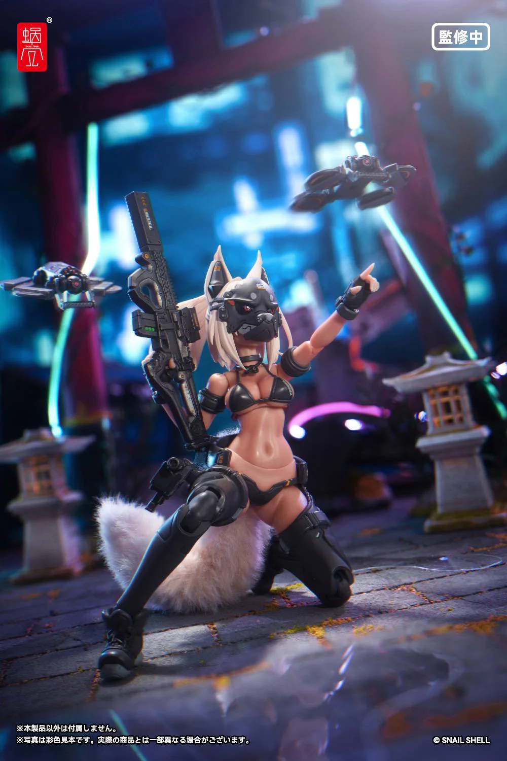 Thumbnail 11