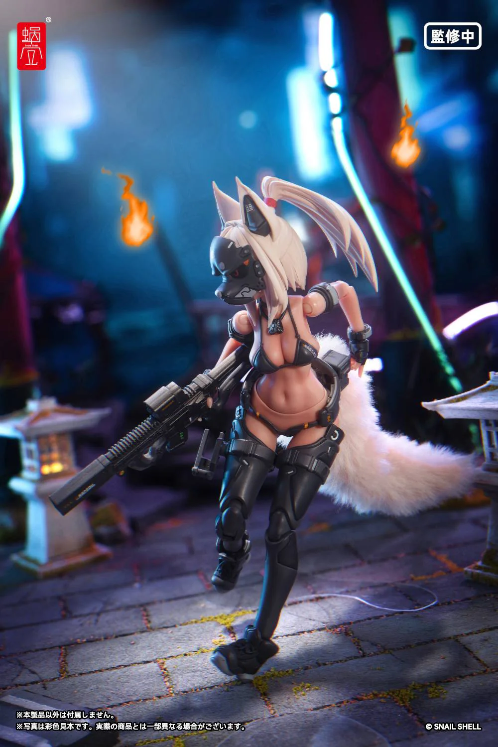 Thumbnail 12