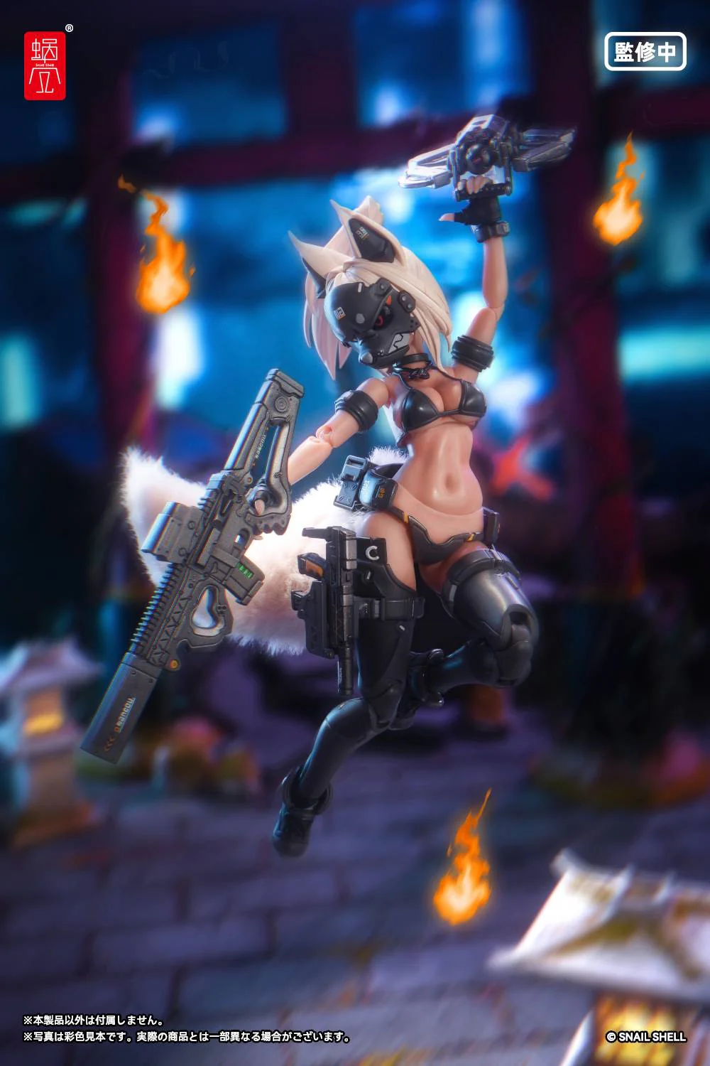 Thumbnail 13