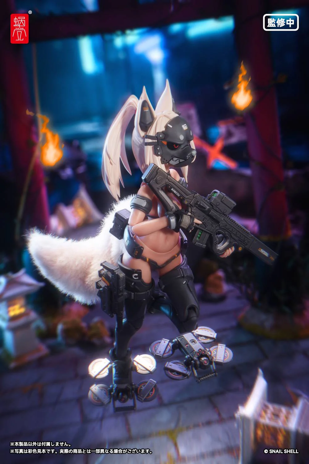 Thumbnail 14