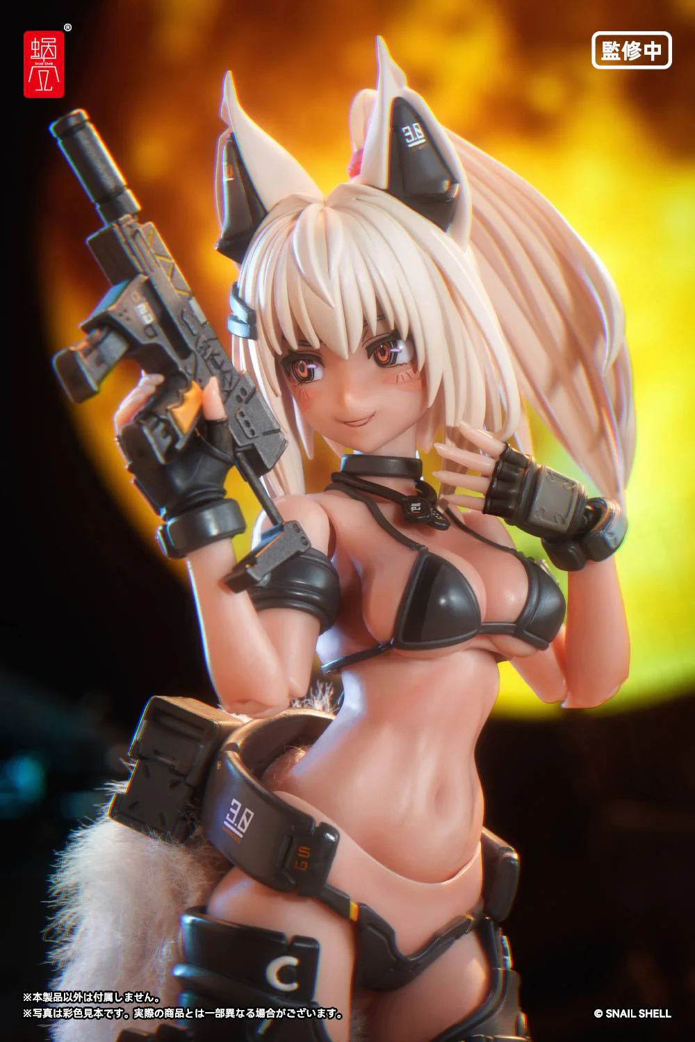 Thumbnail 18