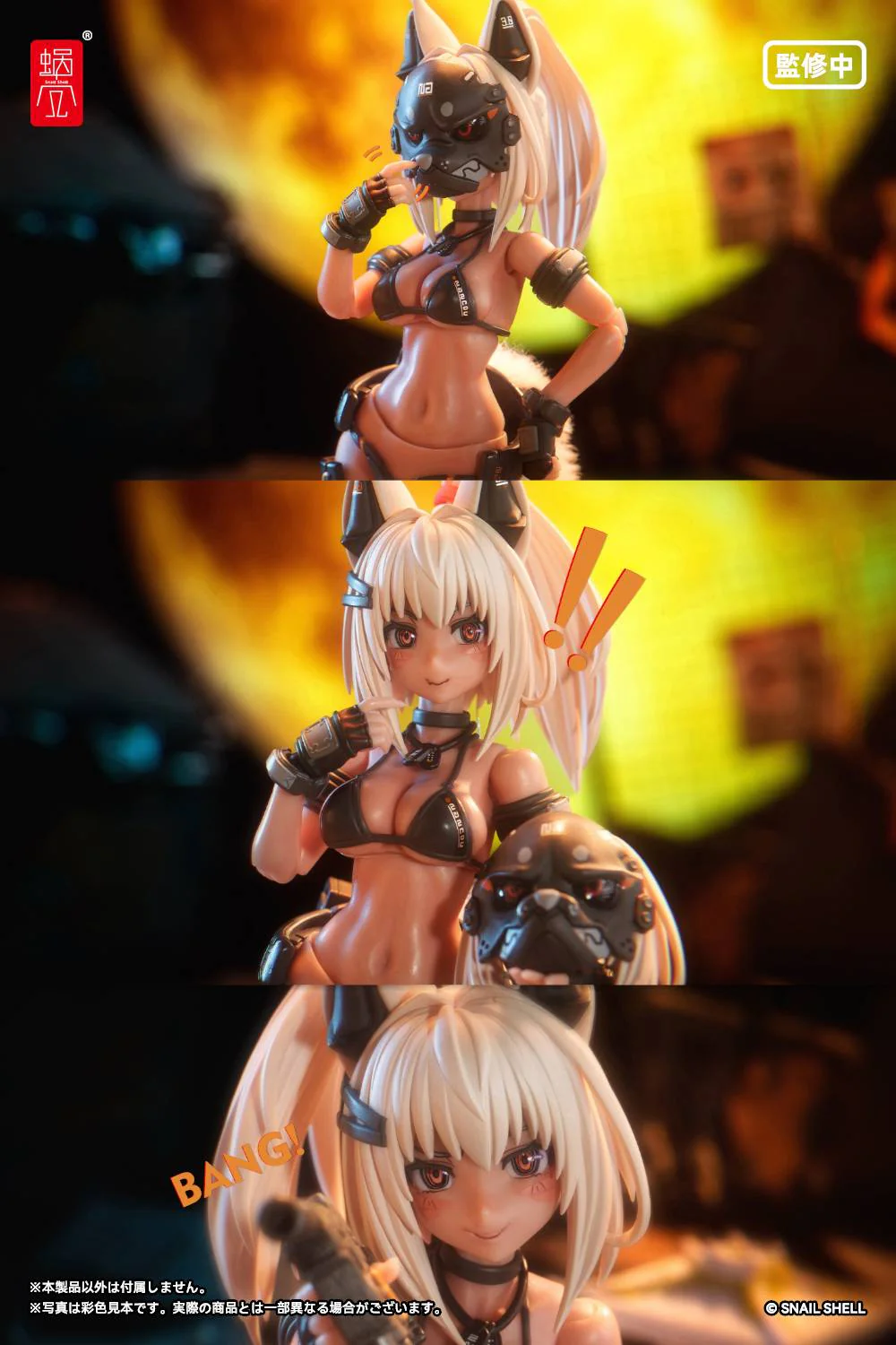 Thumbnail 19