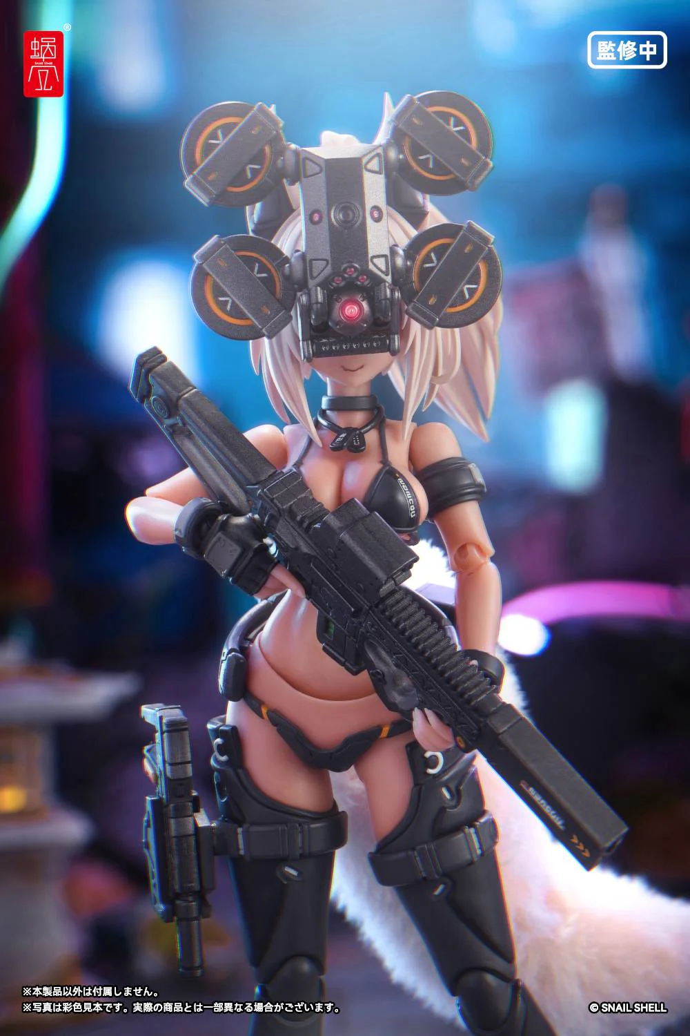 Thumbnail 8