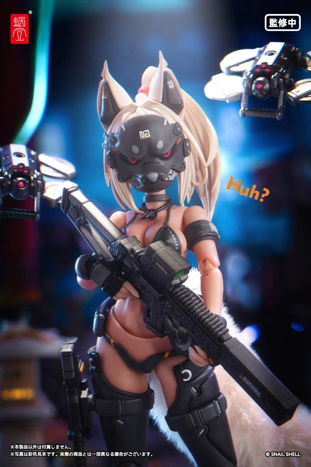 Thumbnail 9