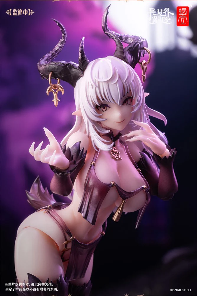 Thumbnail 20