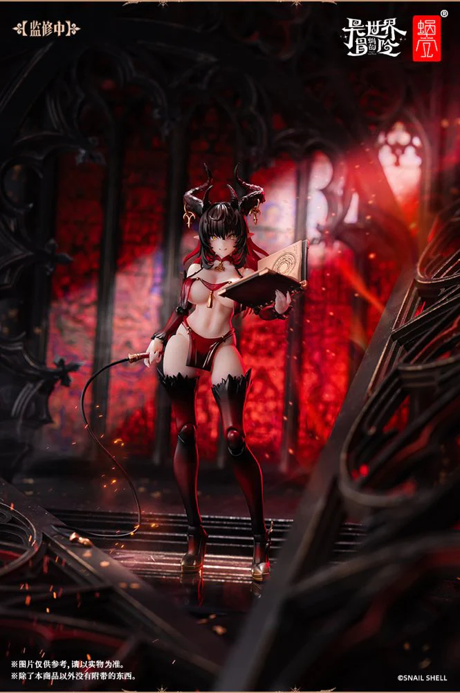 Thumbnail 11