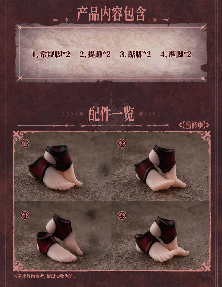 Thumbnail 17