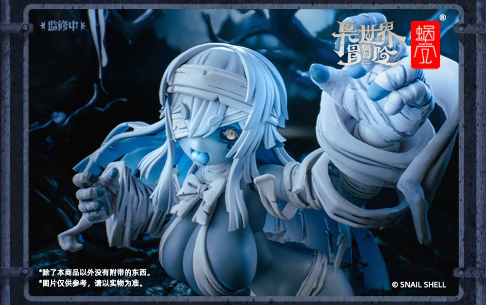 Thumbnail 12