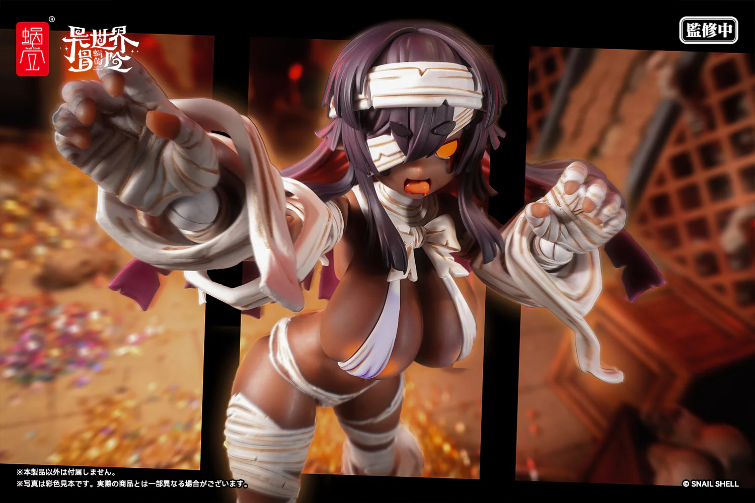 Thumbnail 4