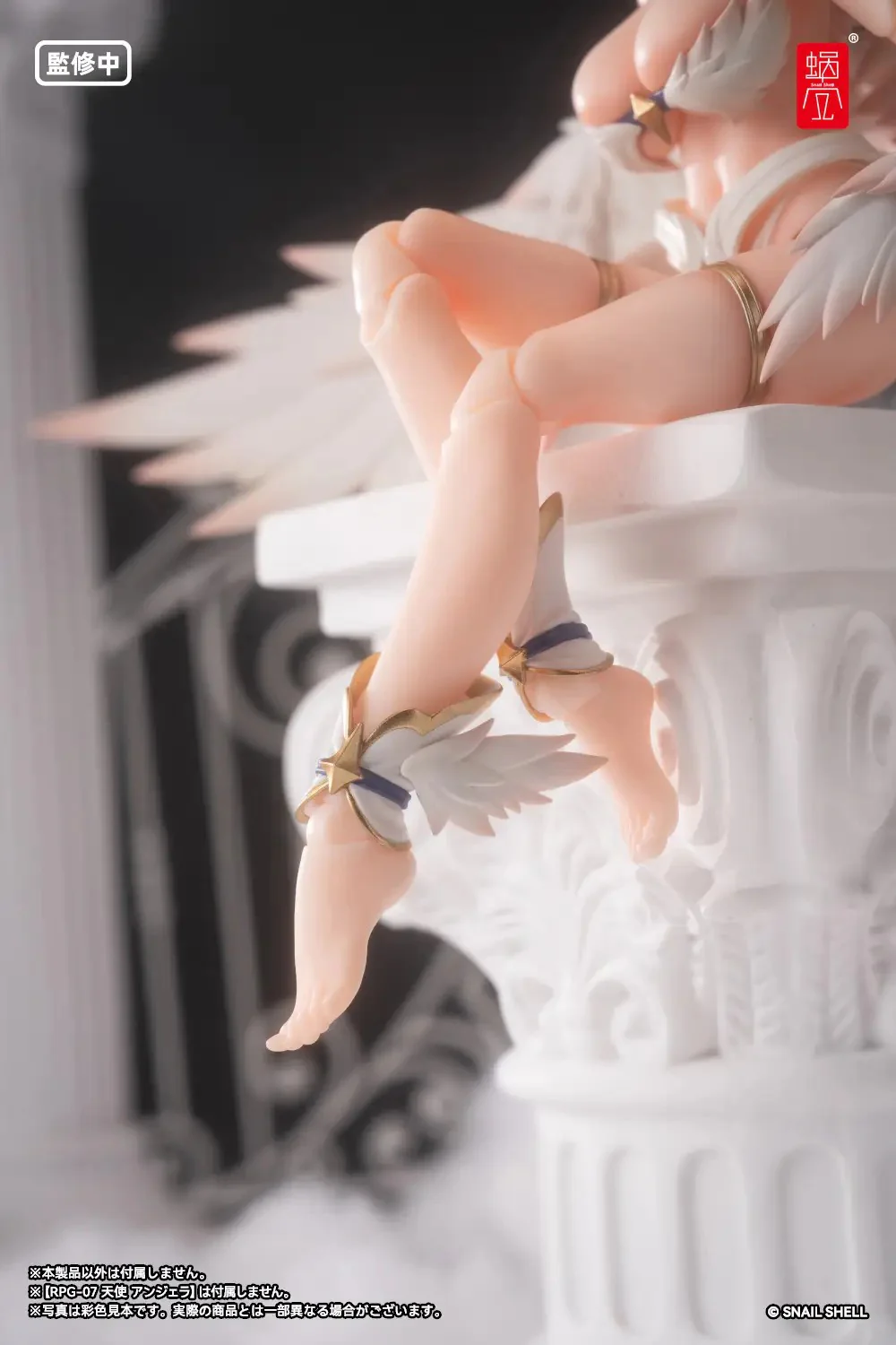Thumbnail 12