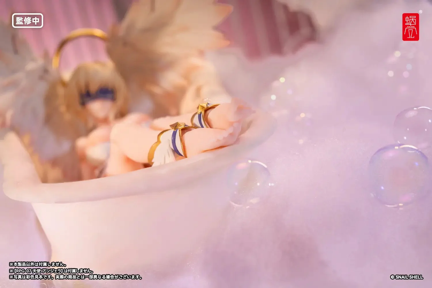 Thumbnail 14