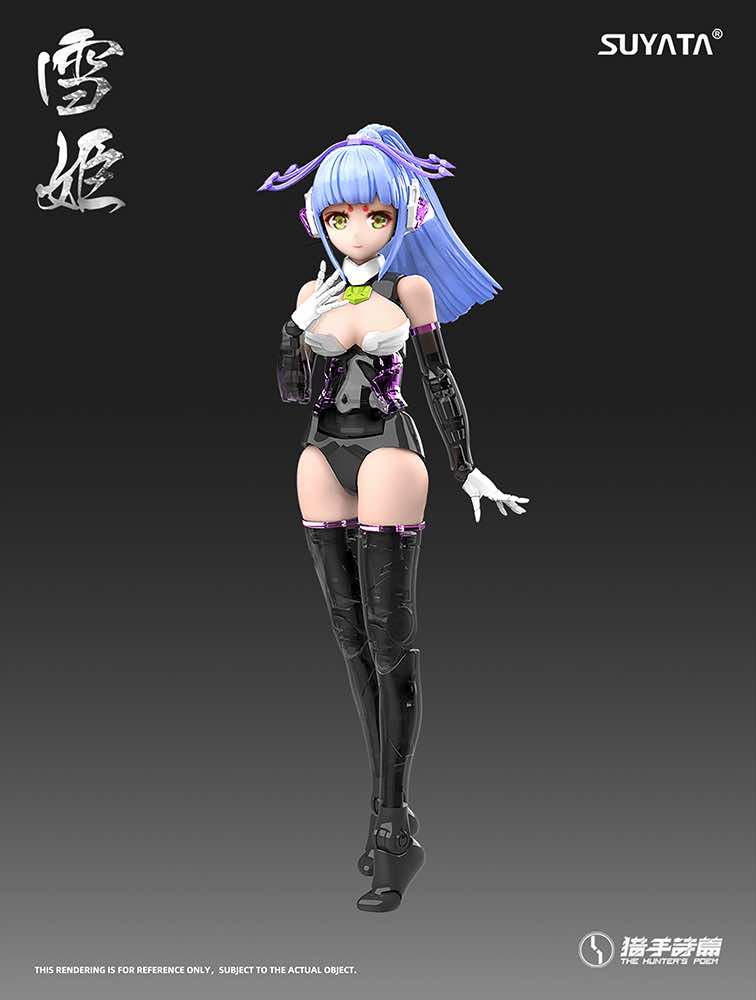Thumbnail 11