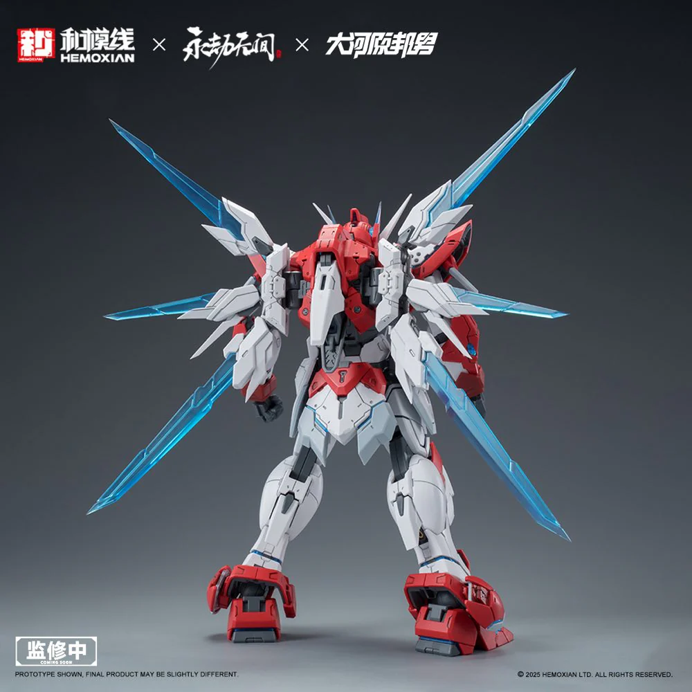 Thumbnail 17