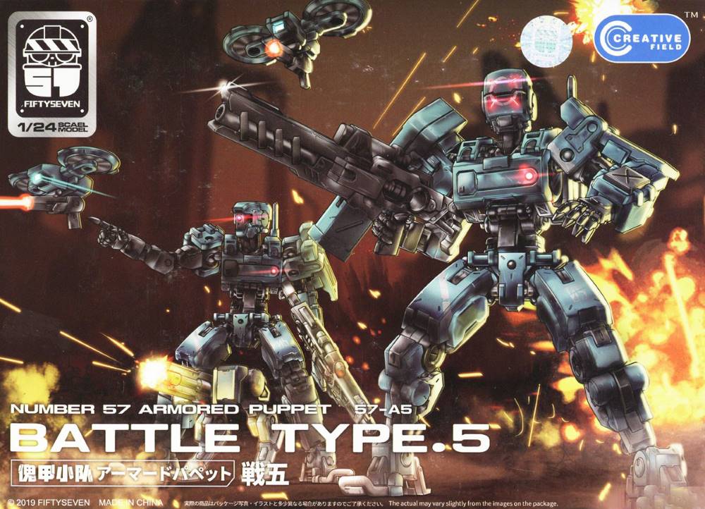 Thumbnail 9