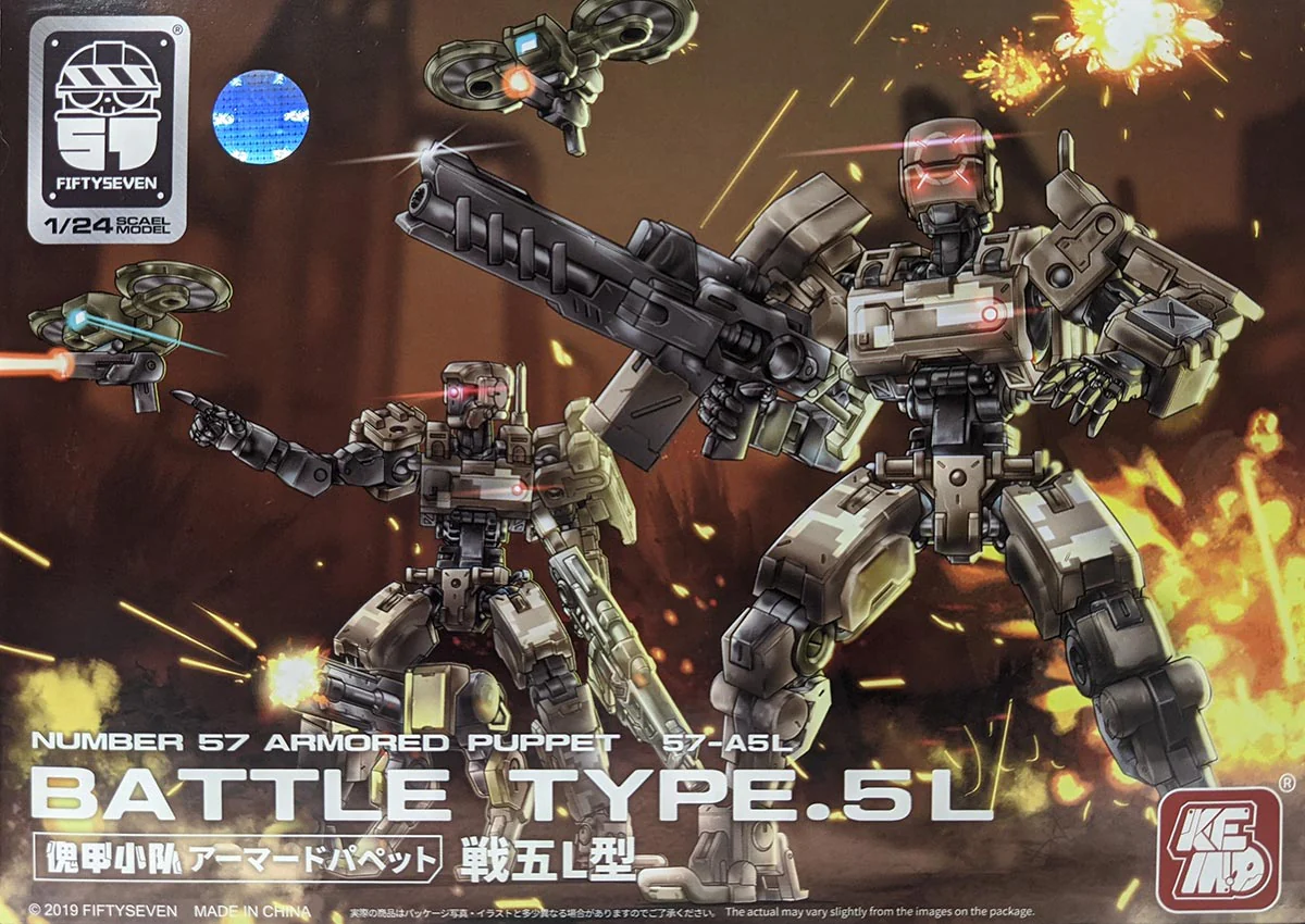 Thumbnail 9