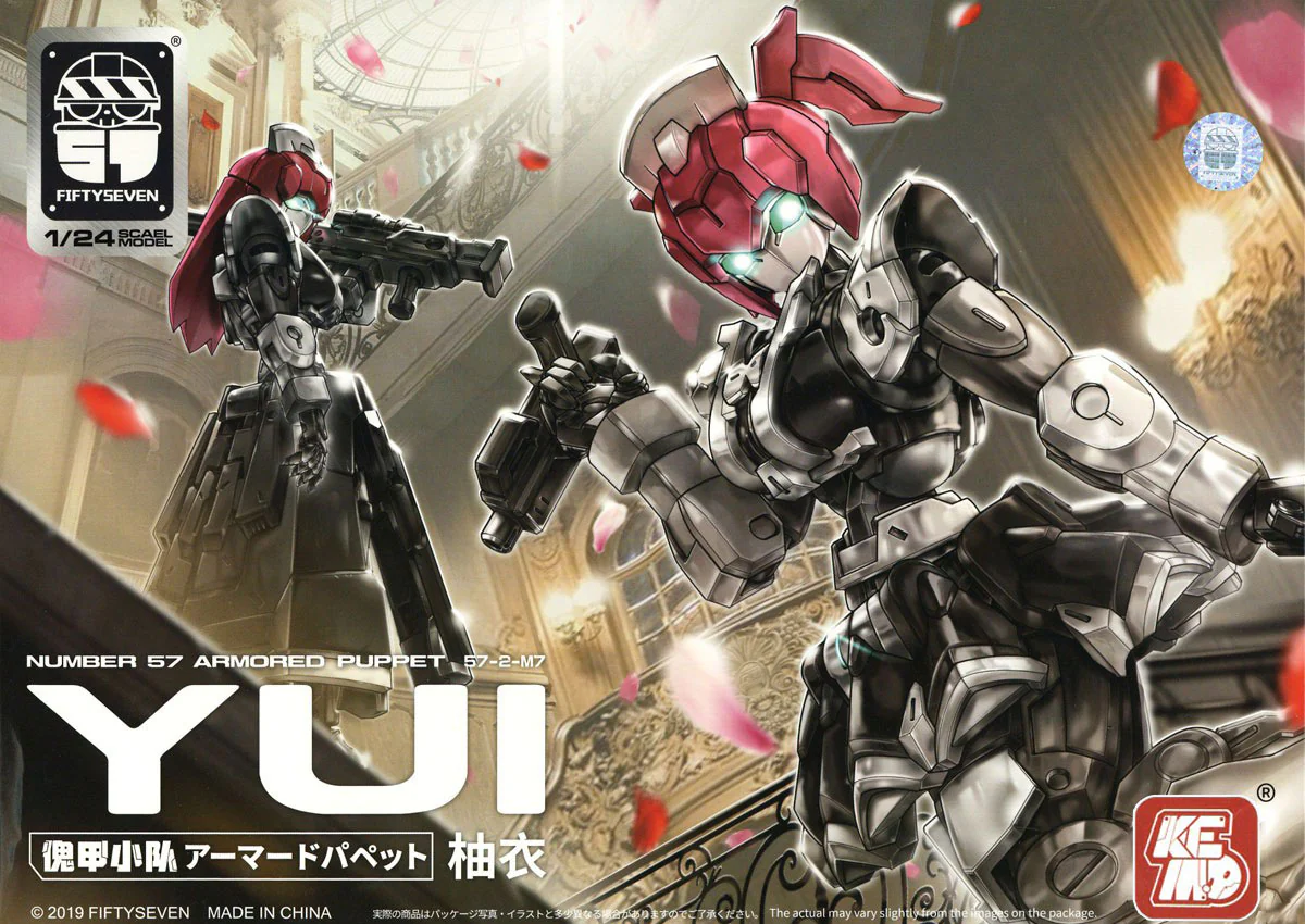Thumbnail 12