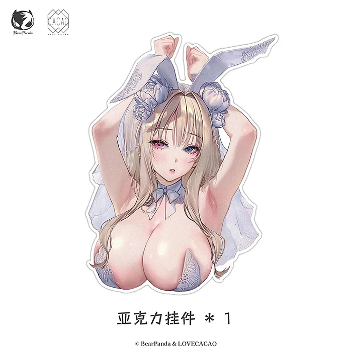 Thumbnail 24