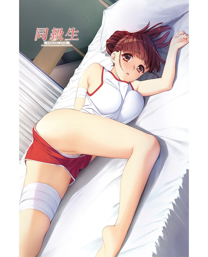 Thumbnail 12