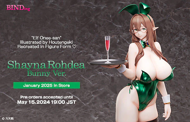 Thumbnail 14