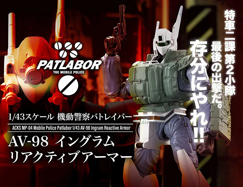 Thumbnail 23