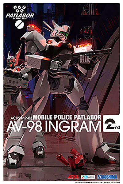 Thumbnail 15
