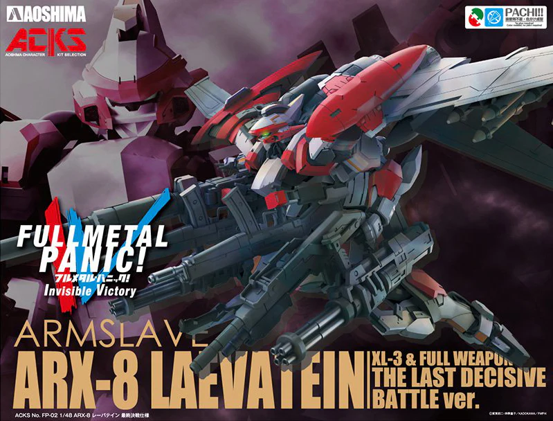 Thumbnail 15