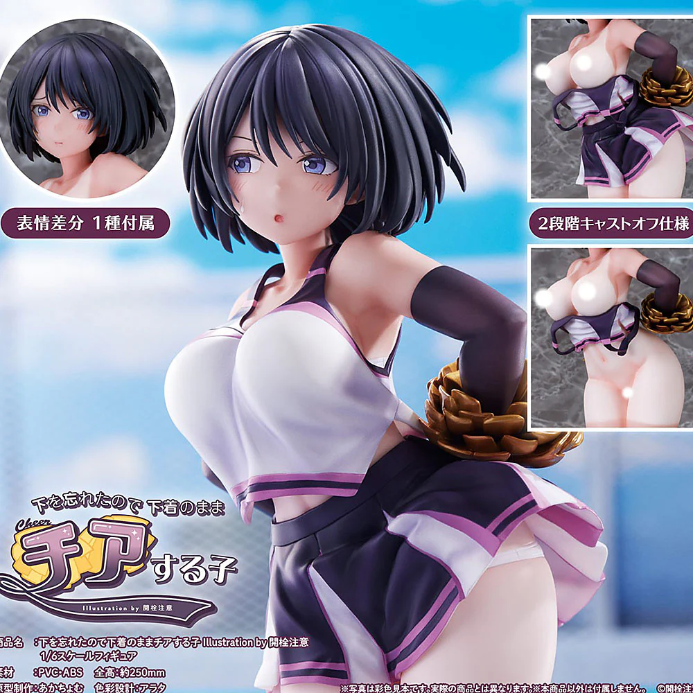 Thumbnail 27
