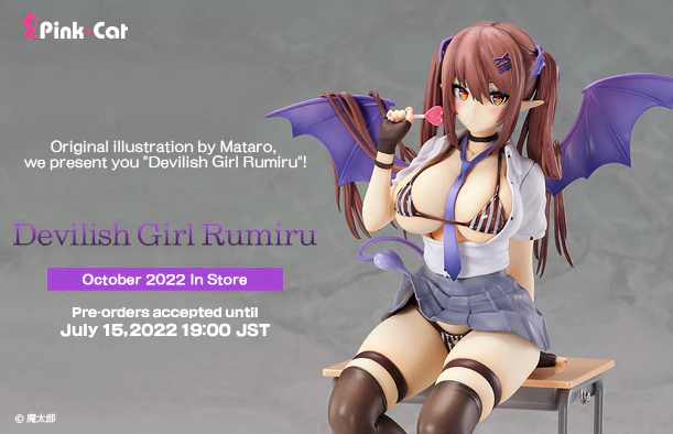 Thumbnail 14