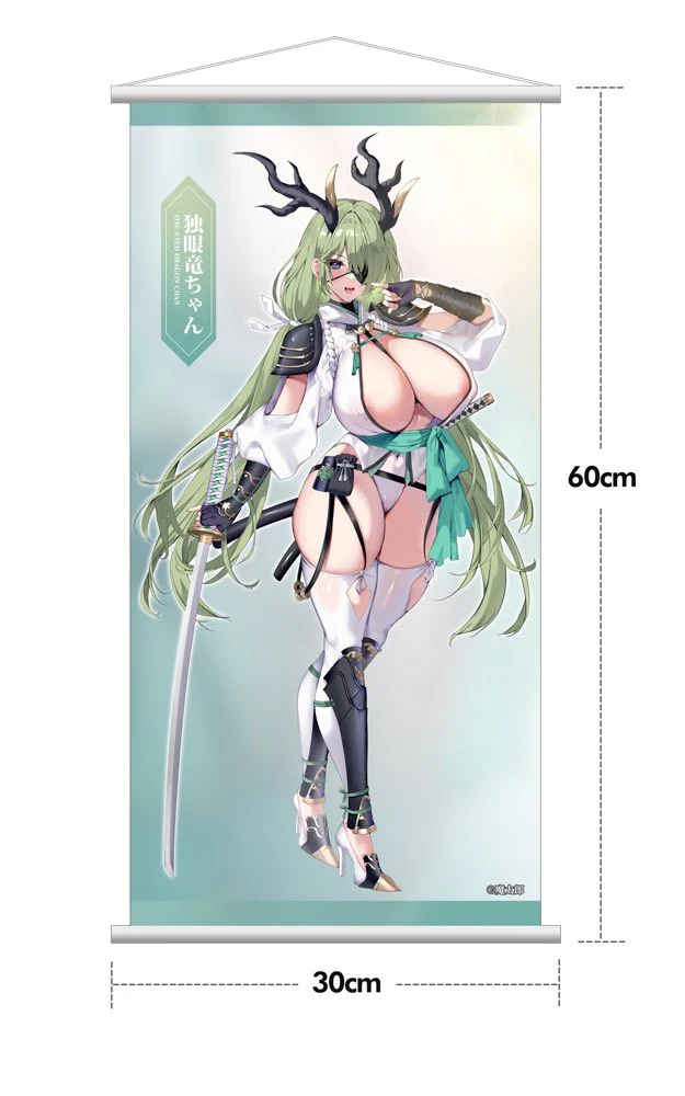 Thumbnail 11