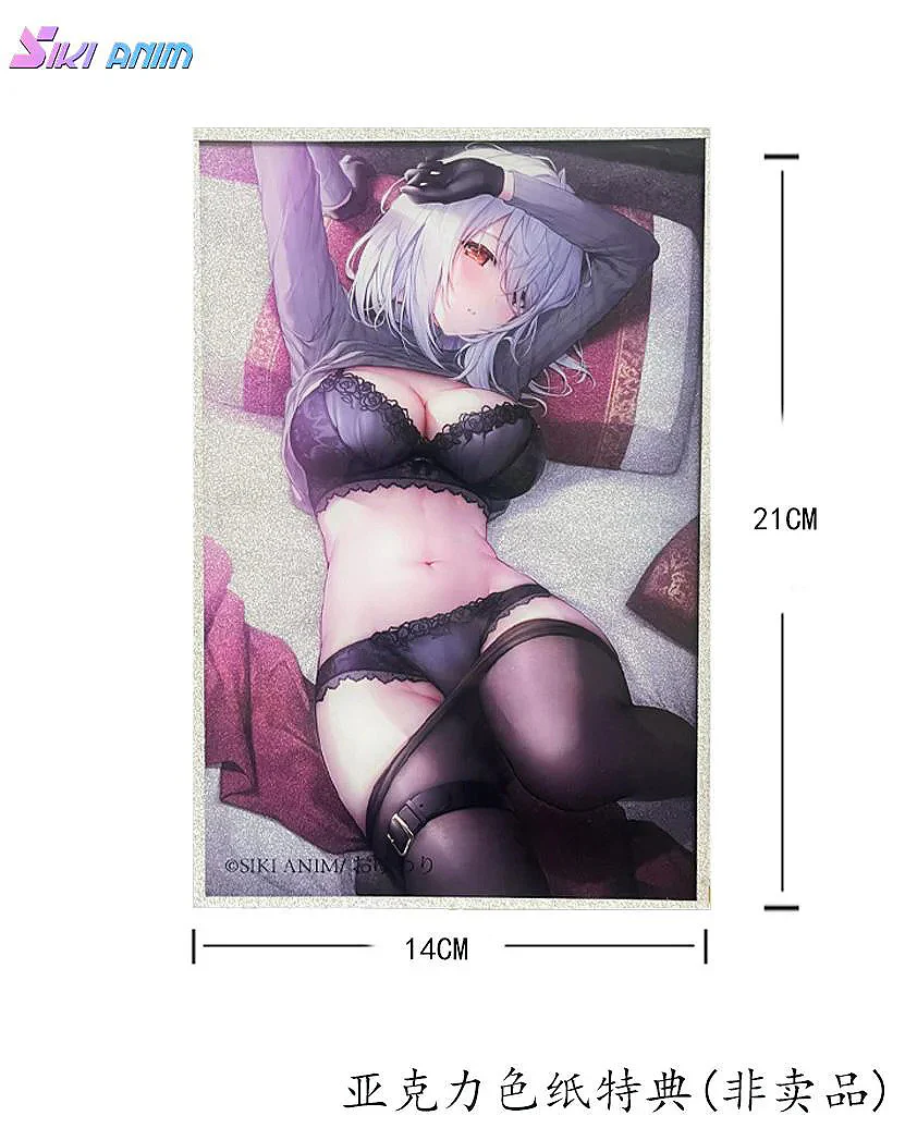 Thumbnail 20