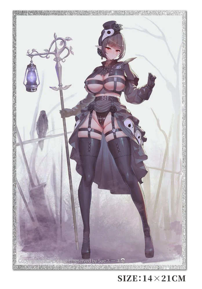 Thumbnail 24