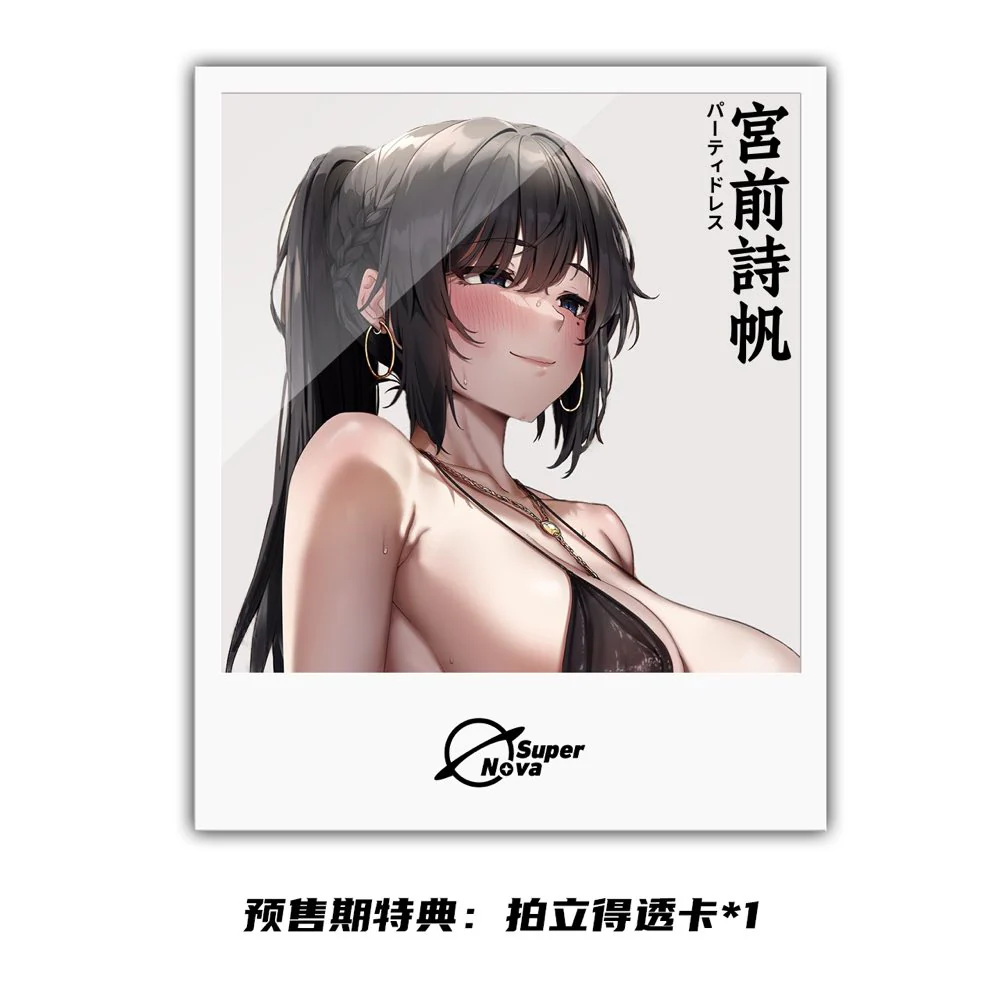 Thumbnail 14