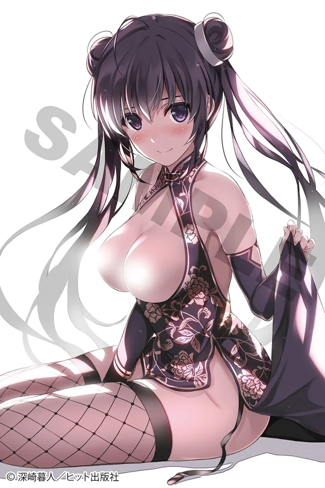 Thumbnail 15