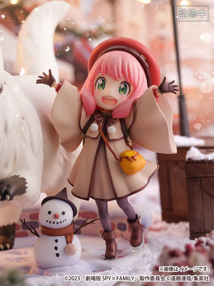 Thumbnail 11