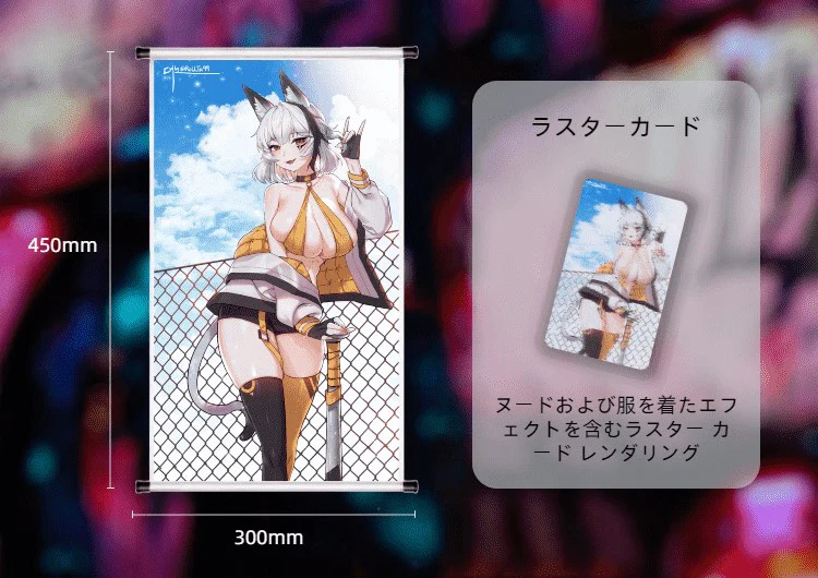 Thumbnail 16
